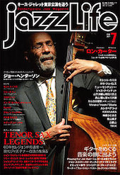 jazzLife 7:2014